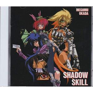 CD） SHADOW SKILL（シャドウスキル）影技 オリジナル・サウンド