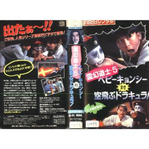 未使用・未開封品) 勇者ソー:アスガルドの伝説 [Blu-ray