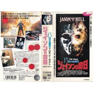 あぶない刑事 DVD Collection VOL.2<完> 2591931_n.jpg