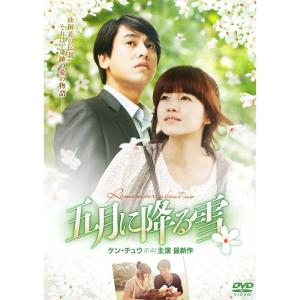 ラベンダー DVD-BOX ラベンダー DVD-BOX : トシゲイト10 - 通販 - Yahoo!ショッピング