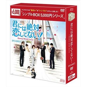 新チャイニーズ・ゴースト・ストーリー 其ノ四 DVD : トシゲイト10