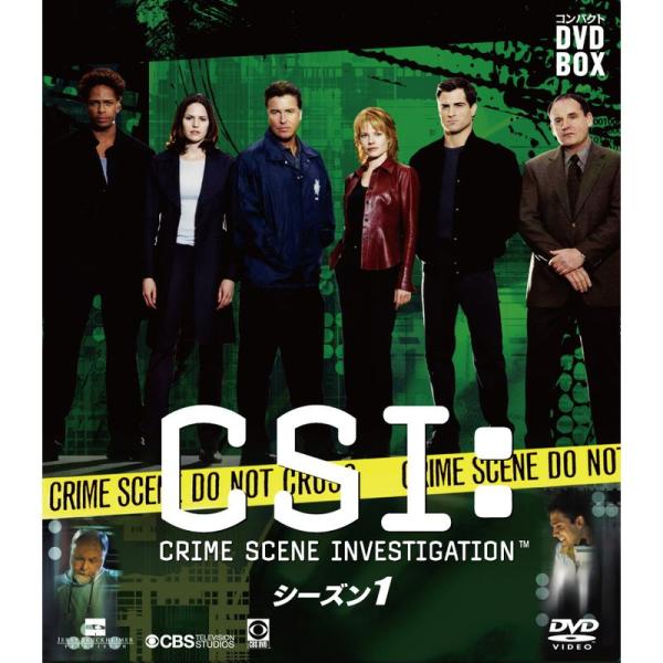 ＣＳＩ：科学捜査班 コンパクト ＤＶＤ‐ＢＯＸ シーズン１ DVD