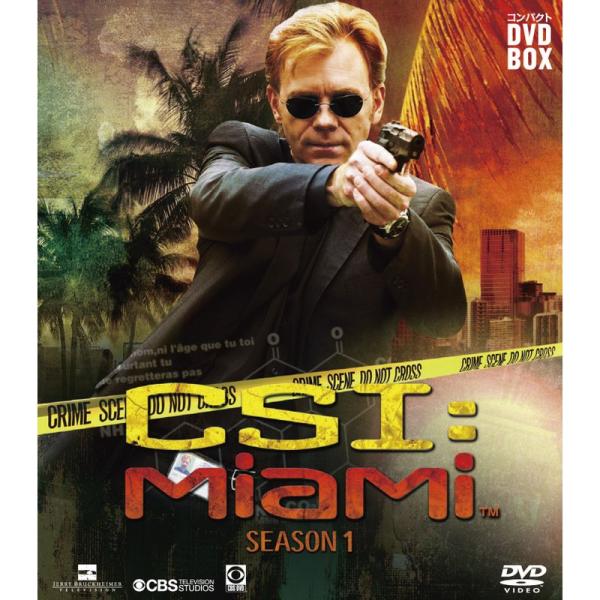 CSI:マイアミ コンパクト DVD‐BOX シーズン1