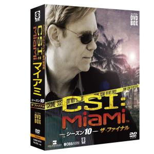 アメリカン・ヒーロー DVD パイロット版 : トシゲイト10 - 通販