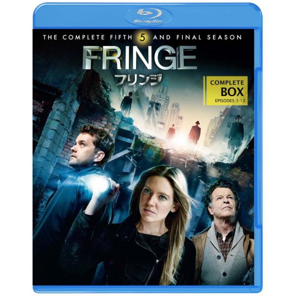 FRINGE/フリンジ 〈ファイナル・シーズン〉 コンプリート・セット（3枚組） Blu-ray