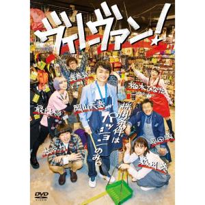 ゴールデンボウル DVD-BOX 初回限定生産盤　金城武　黒木瞳　国内正規品 ゴールデンボウル DVD-BOX 初回限定生産盤 金城武 黒木瞳 国内正規品