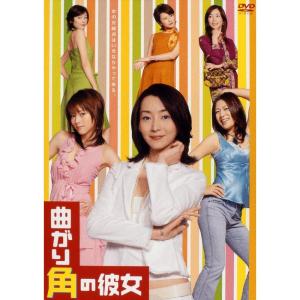小さな恋のものがたり コレクターズDVD <HDリマスター版> 昭和の名作