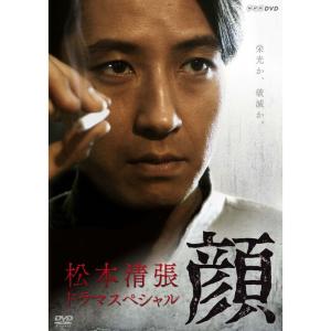 特捜最前線 BEST SELECTION BOX Vol.7初回生産限定 DVD : トシゲイト10