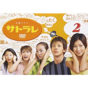 連続テレビ小説 おかえりモネ 完全版 ブルーレイ BOX3 Blu-ray