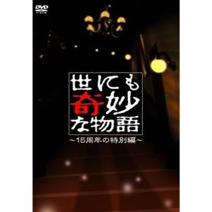 アオイホノオ DVD BOX(5枚組) : トシゲイト10 - 通販 - Yahoo