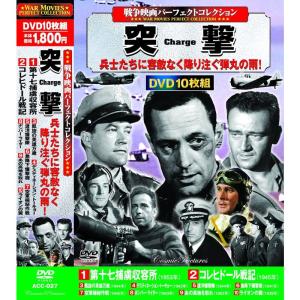 007 コレクターズ・ブルーレイBOX(24枚組)(初回生産限定) 007