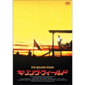 フレディvsジェイソン日本語吹替版 VHS : トシゲイト10 - 通販 - Yahoo