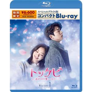 DVD VIVANT 全6巻 堺雅人 阿部寛 ※ケース無し発送 レンタル落ち