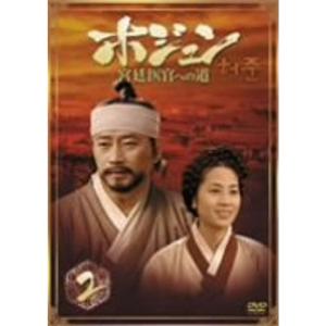 ホジュン〜伝説の心医〜 コンパクトDVD−BOX1〜5＜本格時代劇
