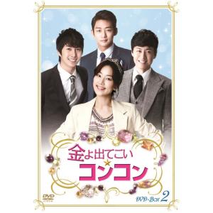 北斗の拳 & 北斗の拳2 コンプリート DVD-BOX (全152話, 3800分) ほくと