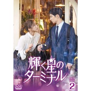 中古】 ピノキオ スペシャルエディション版 (13巻セット) [レンタル