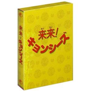 ポニーキャニオン（PONY CANYON） グッドモーニング・コール our