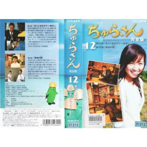 渡る世間は鬼ばかり パート2 BOX II DVD : トシゲイト10 - 通販