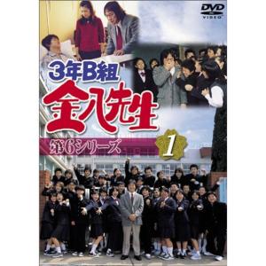 西村京太郎スペシャル 十津川警部夫人の旅情殺人推理シリーズ