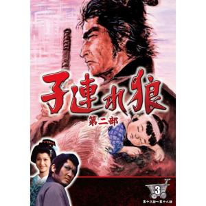 ゼイチョー 〜「払えない」にはワケがある〜 Blu-ray BOX/菊池風磨[Blu