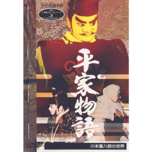 NHK音楽ファンタジーゆめ(2) DVD : トシゲイト10 - 通販 - Yahoo