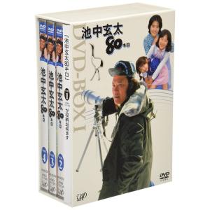 池中玄太80キロ さよならスペシャル/西田敏行[DVD]【返品種別A