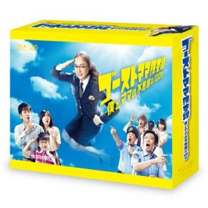 子連れ狼 第二部 3 (DVD3枚組) / 3KO-2003 : トシゲイト10 - 通販