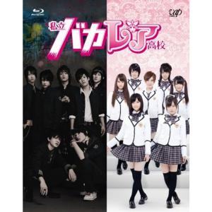 特捜最前線 BEST SELECTION BOX VOL.10 (初回生産限定) DVD