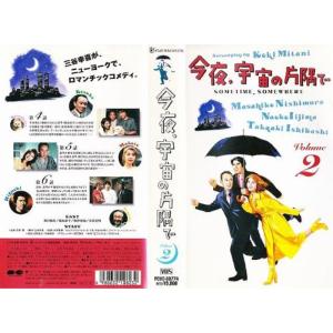 ガリレオ＋ガリレオ2 Blu-ray-BOX のセット 新品 : セナヤフー店