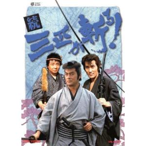 渡る世間は鬼ばかり パート2 BOX II DVD : トシゲイト10 - 通販