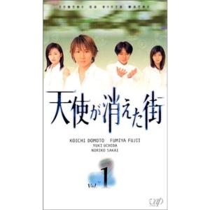 欲望の街 DVD BOX 【DVD】 : ハピネット・オンラインYahoo