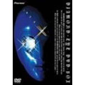 スーパー戦隊シリーズ 烈車戦隊トッキュウジャー VOL.8 DVD