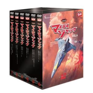 全巻 特捜ロボ ジャンパーソン 全5巻セット DVD Amazon.co.jp: 特捜ロボ ジャンパーソン 全5巻セット [マーケット