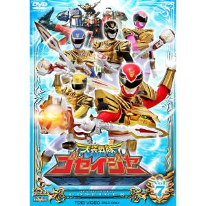 スーパー戦隊シリーズ 天装戦隊ゴセイジャー VOL.12（完） [DVD] スーパー戦隊シリーズ 天装戦隊ゴセイジャー VOL.12<完> DVD