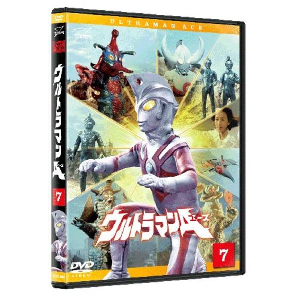 ウルトラマンA(エース) Vol.7 DVD