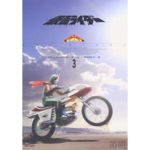 光速エスパー DVD-BOX Limited Collection : トシゲイト10 - 通販