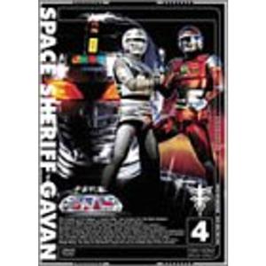 宇宙刑事ギャバン 全44話BOXセット ブルーレイ Blu-ray : ツーアール