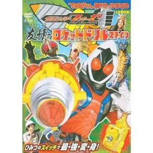 スーパー戦隊シリーズ 宇宙戦隊キュウレンジャー Blu-ray COLLECTION 2