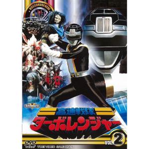 仮面ライダー クウガ Vol.12 DVD : トシゲイト10 - 通販 - Yahoo