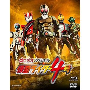 仮面ライダー クウガ Vol.12 DVD : トシゲイト10 - 通販 - Yahoo