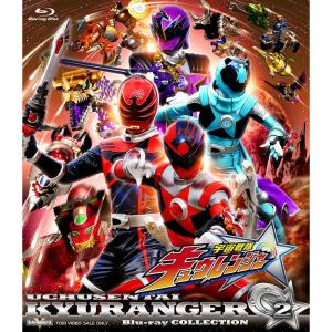 宇宙エース HDリマスター DVD-BOX BOX1+2セット 想い出のアニメライブ