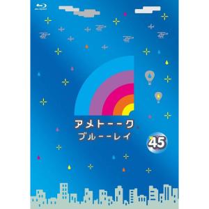 みごろたべごろ笑いごろ笑いごろBOX3 : トシゲイト10 - 通販 - Yahoo