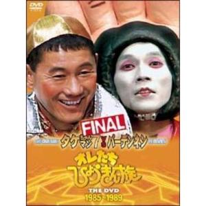 The Very Best of SHERBETS「8色目の虹」(初回生産限定盤)(DVD付