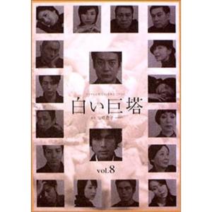 子連れ狼 第一部 4 (DVD4枚組) 4KO-1004 : トシゲイト10 - 通販