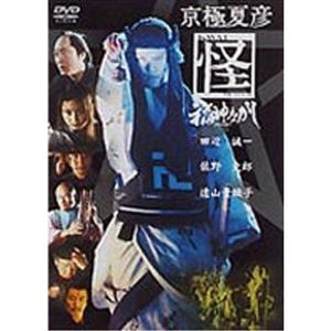 渡る世間は鬼ばかり パート2 BOX II DVD : トシゲイト10 - 通販