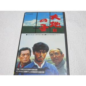 特捜最前線 BEST SELECTION BOX Vol.7初回生産限定 DVD : トシゲイト10