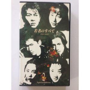 TVドラマ 4Blu-ray/若者のすべて Blu-ray BOX 23/12/6発売【オリコン