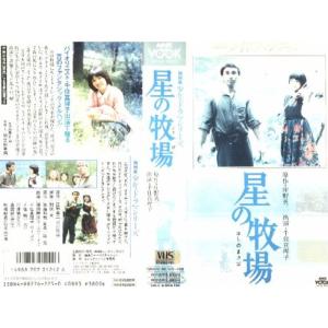 渡る世間は鬼ばかり パート1 DVD-BOX 3 : トシゲイト10 - 通販 - Yahoo