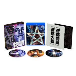 リアル鬼ごっこ THE ORIGIN 第1巻 DVD : トシゲイト10 - 通販 - Yahoo