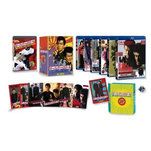 ビー・バップ・ハイスクール 高校与太郎Blu-rayBOX(初回生産限定)